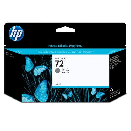 35490.jpg C9374A CARTRIDGE HP 72 GRAY 130ML T1100 1200 1300 2300 770 790 - Imagen 1