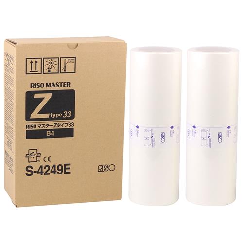 58479.jpg S-8133UA MASTER RISO S-4249/S-6976UA SF-5230U/5230EII RZ-230 EZ-230/231 - Imagen 1