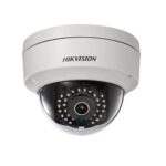 Camara HikVision DS-2CD2745G1-IZS2.8-12mm - Domo IP 4MP IP67 H.265+ WDR IR 50mt