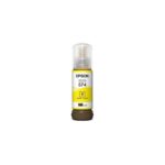 5701C001 CANON PFI 050 Y