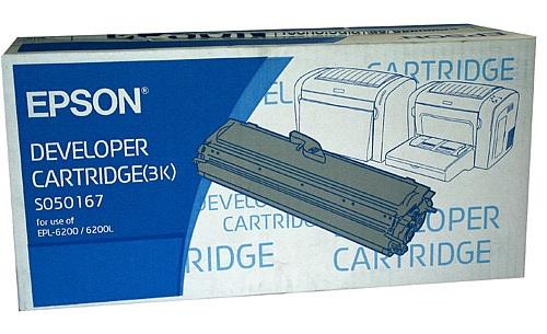 24056.jpg S050167 TONER EPSON MAQ.6200/BAJA CAP. - Imagen 1