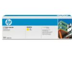 CB382A TONER HP 824A YELLOW  LASERJET CP6015 6040