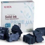 108R00837 TINTA SOLIDA XEROX CYAN 4 STICKS