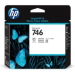 P2V82A - HP CARTRIDGE 300-ML PHOTO BLACK ( Z6, Z9 )